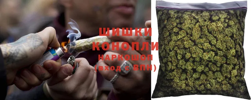 ОМГ ОМГ как зайти  Далматово  МАРИХУАНА THC 21% 